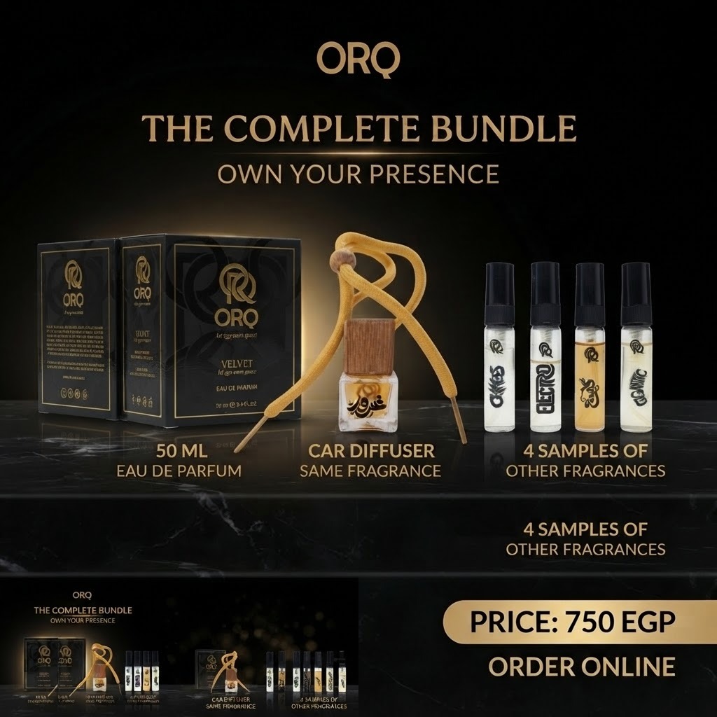 صندوق باقة الهدايا الفاخرة من ORQ